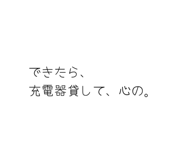 874379991