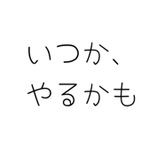 874379992