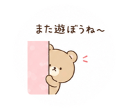 874380191