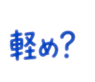 874409746