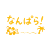 874409748