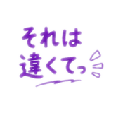 874409750