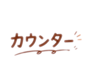 874409764