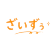 874409765