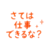 874409771