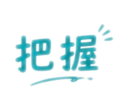 874409772