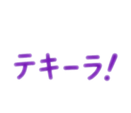 874409776