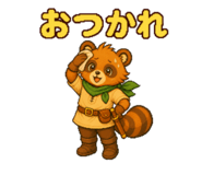 874413956