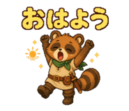 874413957