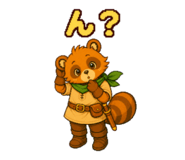874413970