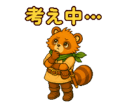 874413971