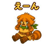 874413975