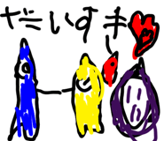 874414231