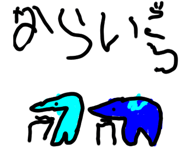 874414239