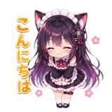 874415114