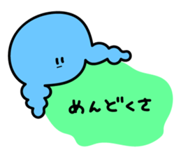 8744213