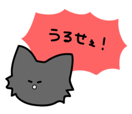 8744214