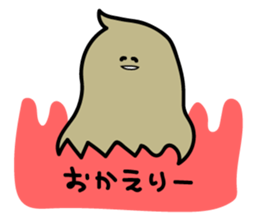 8744219