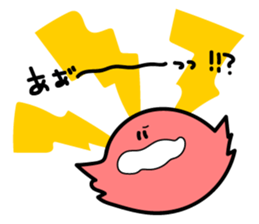 8744220