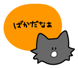 8744224