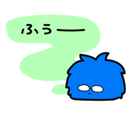 8744225