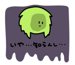 8744227