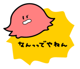 8744230