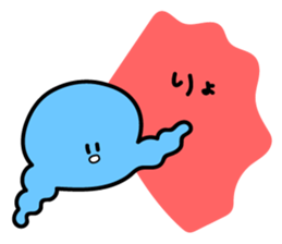 8744233
