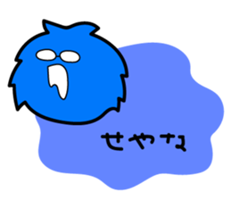 8744235