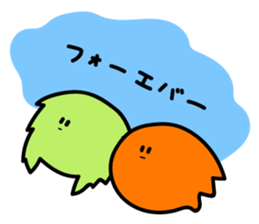 8744240