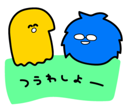 8744242