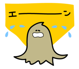 8744246