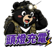 874425273