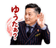 874426985