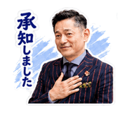 874426990