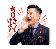 874426992