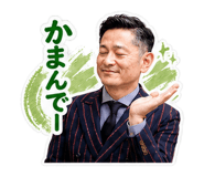 874426993