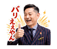 874426995