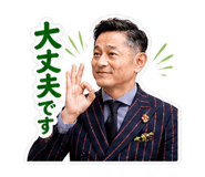 874426998