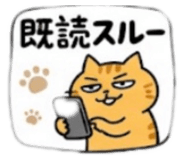 874427363
