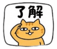 874427367