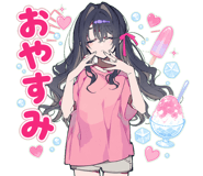 874428876