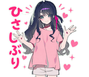 874428881