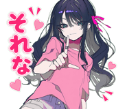 874428885
