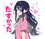 874428888