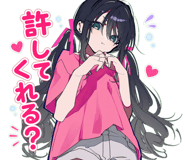 874428890