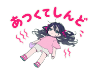 874428896