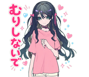 874428901