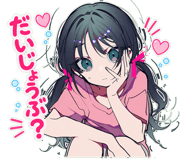 874428902