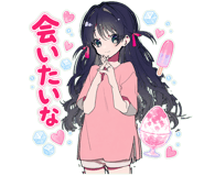 874428911